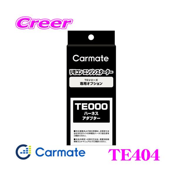 J[Cg TE404 GWX^[^[p hAbNA_v^[TYPE4 vXԗp