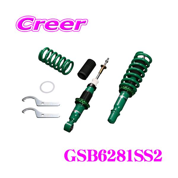 TEIN STREET BASIS サスペンションキット Tein Street Basis Z Coilover Kit - Subaru WRX STI 2008-2014