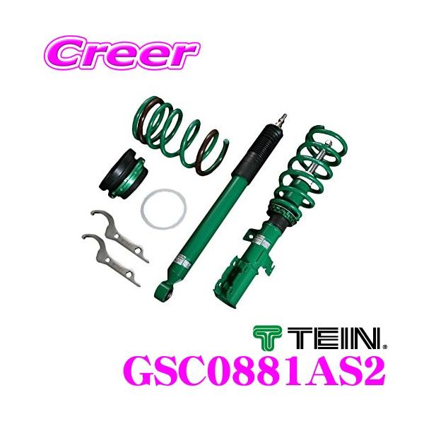 テイン TEIN STREET BASIS Z 車高調 トヨタ エスティマ ACR55W テイン TEIN STREET BASIS Z 車高調 トヨタ エスティマ ACR55W