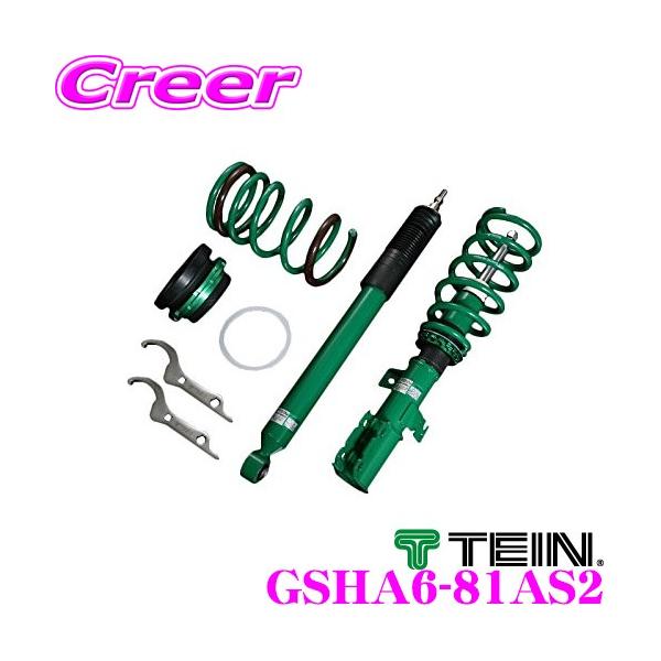 TEIN eC STREET BASIS Z GSHA6-81AS2 lW ͌Œ莮_p[Lbg ԍ z_ ZF1/ZF2 CR-Z 3N6Lۏ