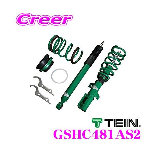 TEIN eC STREET BASIS Z GSHC4-81AS2 lW ͌Œ莮_p[Lbg ԍ z_ JF2 N-BOX/N-BOXJX^