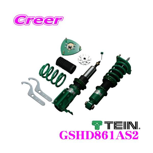 ホンダ フィット RS GE8 GK3 GK5 テイン ダウンサス ハイテク TEIN テイン サスペンション エステク ダウンサス フィット