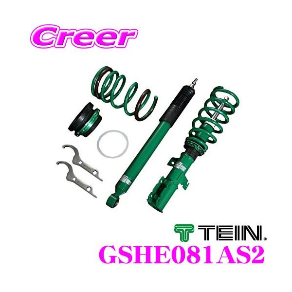 テイン TEIN STREET BASIS Z 車高調 ホンダ ヴェゼル