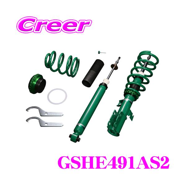 TEIN（テイン） STREET ADVANCE Z GSHE4-91AS2 車高調整式ダンパー