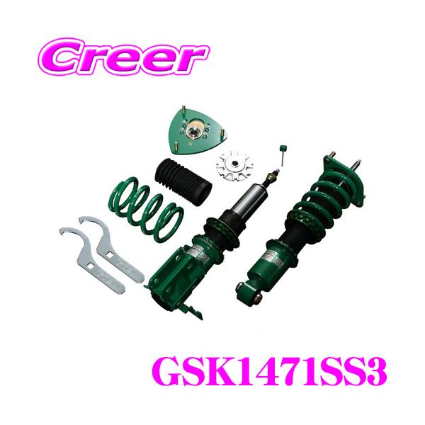 超美品❗️希少❗️★IMPUL OHLINS車高調★フーガY51/KY51/HY51 楽天市場】IMPUL OHLINS SUPER SHOCK 日産 ニッサン フーガ KY51