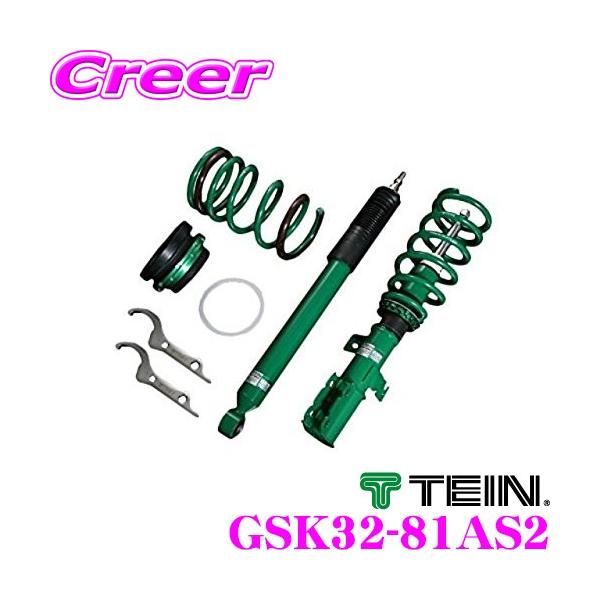 TEIN eC STREET BASIS Z GSK32-81AS2 lW ͌Œ莮_p[Lbg ԍ YAZE0/ZE0 [t 3N6Lۏ