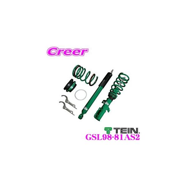 TEIN eC STREET BASIS Z GSL98-81AS2 _p[Lbg ԍ g^ ACR50W/GSR50W GXeB}