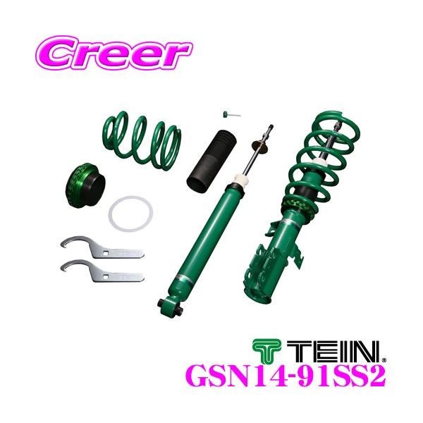 スカイラインクロスオーバー4WD　テインスペシャライズドダンパー TEIN（テイン） STREET ADVANCE Z GSN14-91SS2 減衰力16段階車高調整式