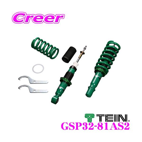 TEIN eC STREET BASIS Z GSP32-81AS2 lW ͌Œ莮_p[Lbg ԍ Y BNZ11/BZ11/YZ11 L[u 3N6Lۏ