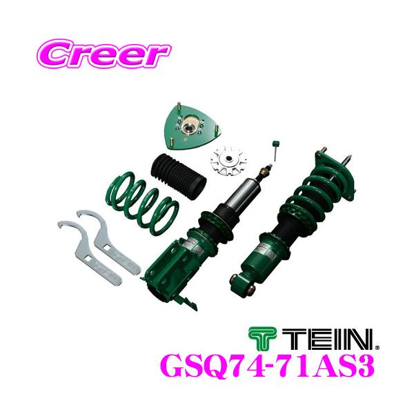 TEIN eC MONO SPORT GSQ74-71AS3 16iKԍ_p[Lbg NTX GSE30/GSE31 IS250 350 3N6Lۏ