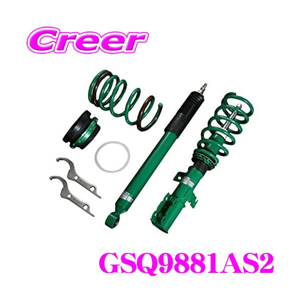 creer-net_tein-gsq98-81as2 creer-net_tein-gsq98-81as2
