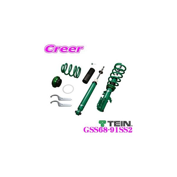 TEIN eC STREET ADVANCE Z GSS68-91SS2 ԍ_p[Lbg Xo GDB(E-) CvbT