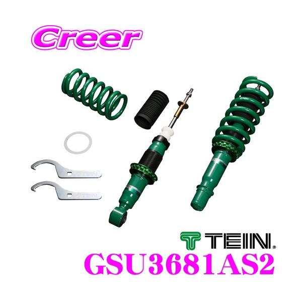 TEIN TEIN STREET BASIS Z エブリイワゴン 【DA17W / 4WD】 の