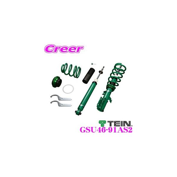 すず21点 TEIN テイン STREET ADVANCE Z GSU46-91AS2 車高調整式ダンパー
