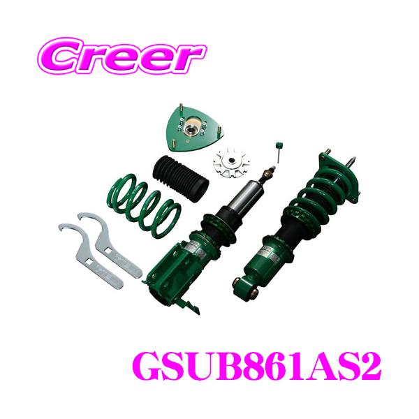 TEIN テイン MONO SPORT GSUB8-61AS2 減衰力16段階車高調整式 TEIN テイン MONO SPORT GSUB8-61AS2 減衰力16段階車高調整式