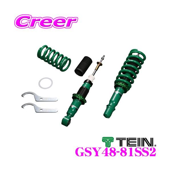 creer-net_tein-gsy48-81ss2