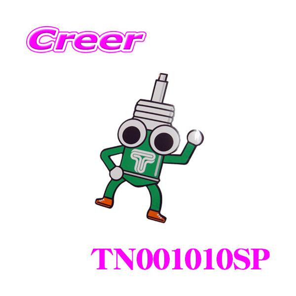 TEIN グッズ ダンパッチステッカー グリーン テイン TN001010SP TN001-010-SP