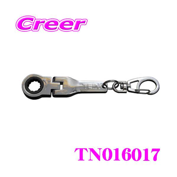 TEIN（テイン） グッズ ラチェットキーチェーン シルバー 工具