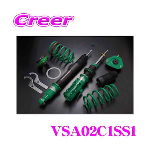 TEIN（テイン） FLEX Z VSA02-C1SS1 減衰力16段階車高調整式ダンパー