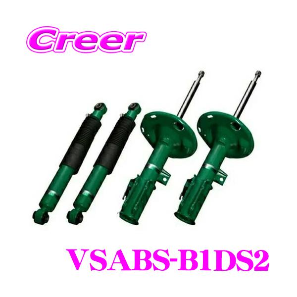 エメソープ1リットル　2本セット エメソープ M Collection 25 (290ml) カレスモア | strust