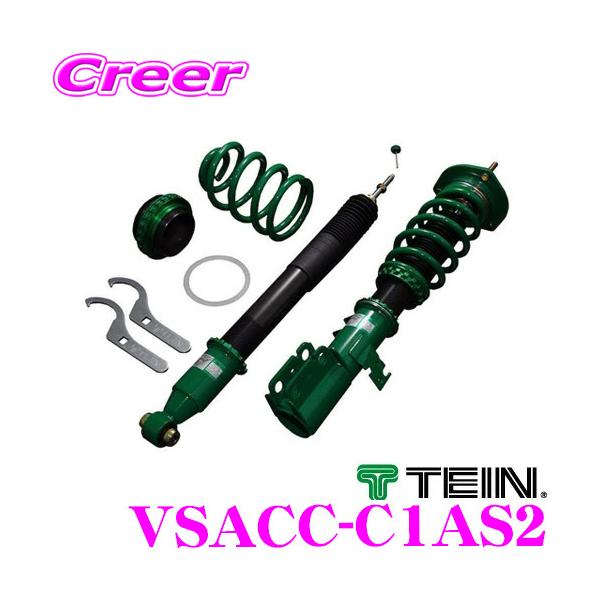 creer-net_tein-vsacc-c1as2