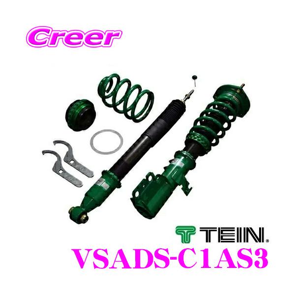 TEIN eC FLEX Z VSADS-C1AS3 16iKԍ_p[Lbg g^ MXPA12 GRXp 3N6Lۏ