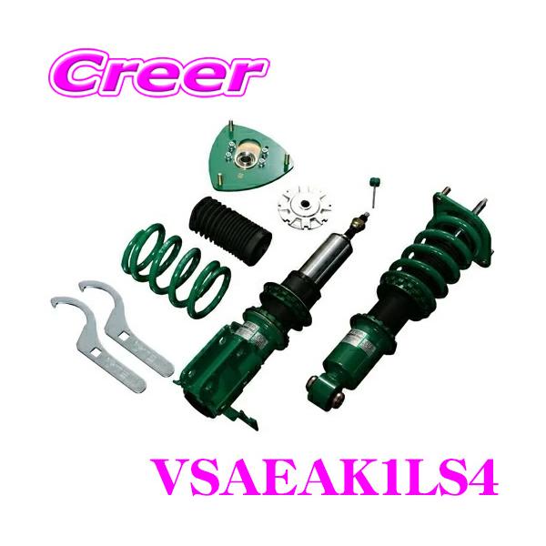 TEIN（テイン） MONO RACING VSAEA-K1LS4 減衰力16段階車高調整式