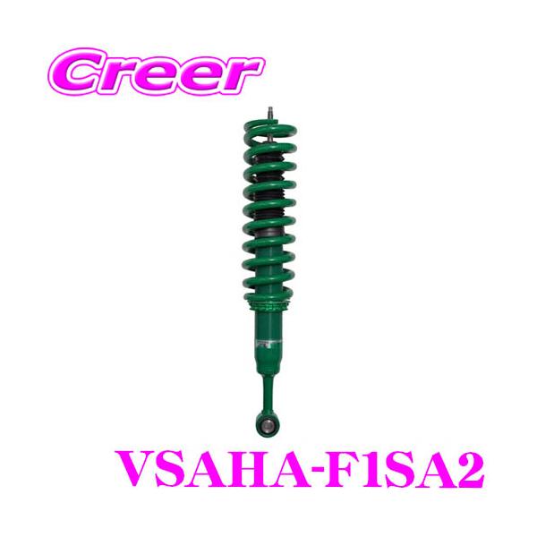 TEIN（テイン） TEIN 4x4 DAMPER SPORT リフトアップ VSAHA-F1SA2