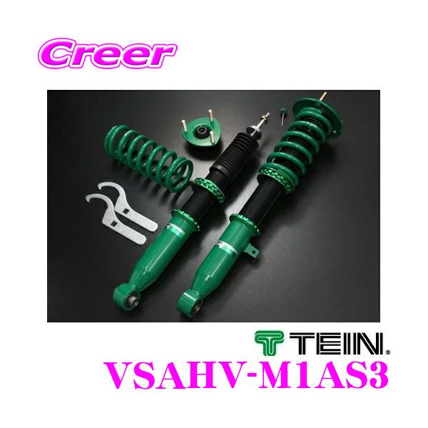 TEIN eC RX1 VSAHV-M1AS3 16iK ԍ_p[Lbg  g^ MZRA90W mA / HNV[ p