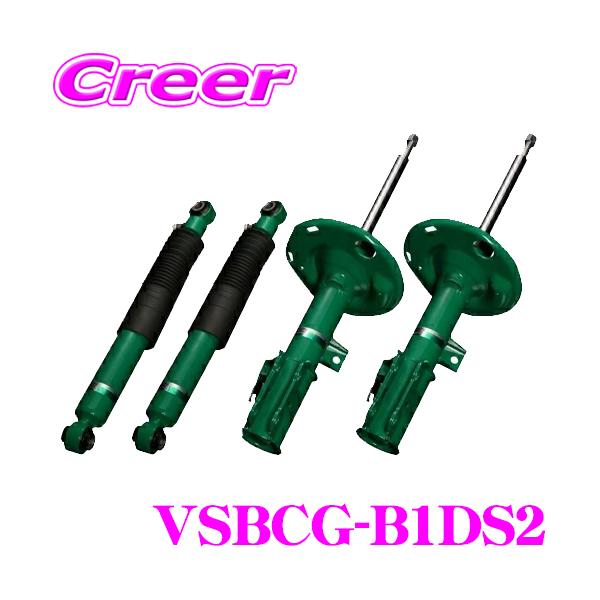 TEIN EnduraPro Plus VSBCG-B1DS2 トヨタ MXPL10Gシエンタ