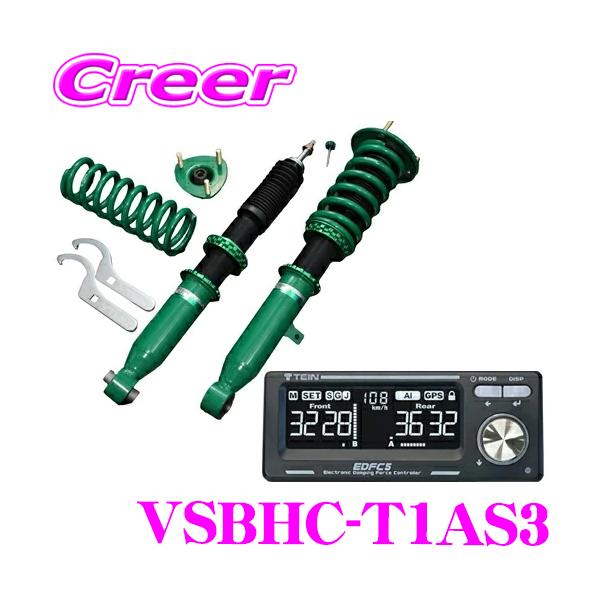 車高調　TEIN EDFC ACTIVE 30アルファード　ヴェルファイア creer-net_tein-vsbhc-t1as3
