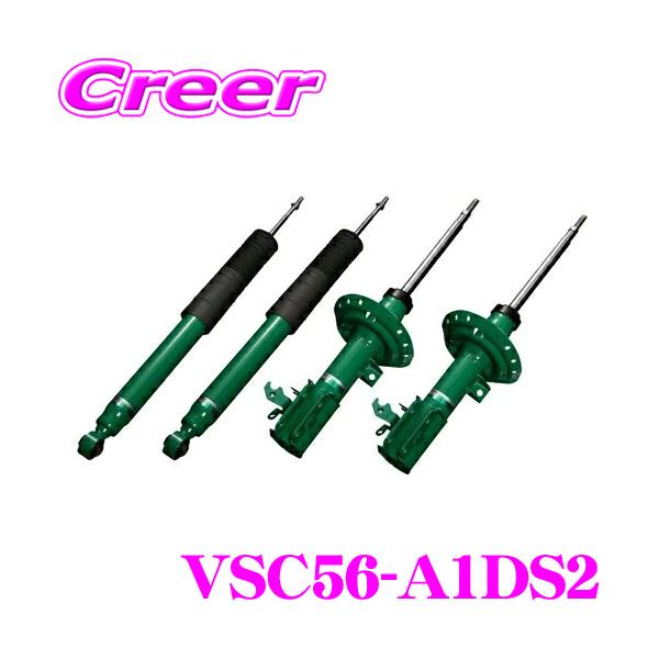 TEIN EnduraPro VSC56-A1DS2 トヨタ ZRR70G ZRR70W ノア