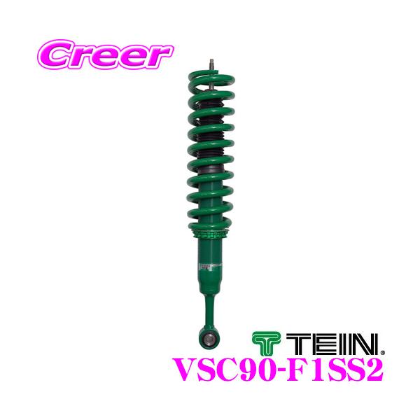 TEIN テイン 4x4 DAMPER SPORT VSC90-F1SS2 減衰力16段階車高