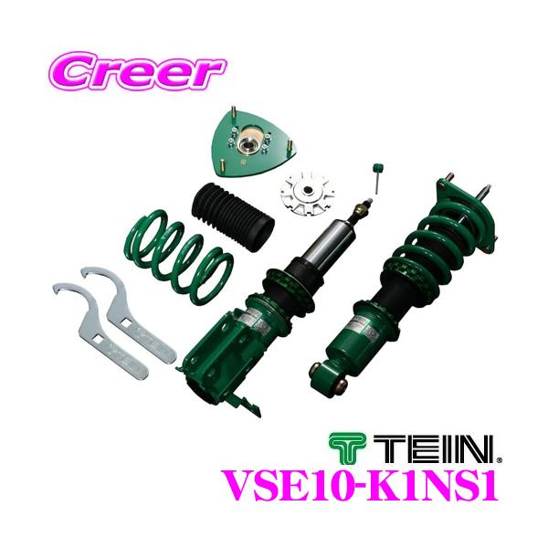 TEIN（テイン） MONO RACING VSE10-K1NS1 減衰力16段階車高調整式