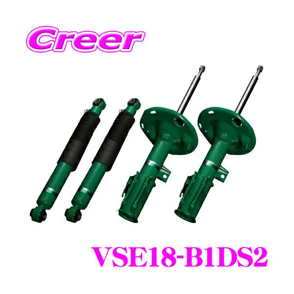TEIN EnduraPro Plus VSE18-B1DS2 三菱 CZ4A ランサーエボリューション 