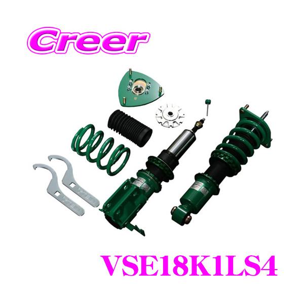 TEIN モノレーシング車高調　CZ4A エボ10 K.T TEIN（テイン） MONO RACING VSE18-K1LS4 減衰力16段階車高調整式