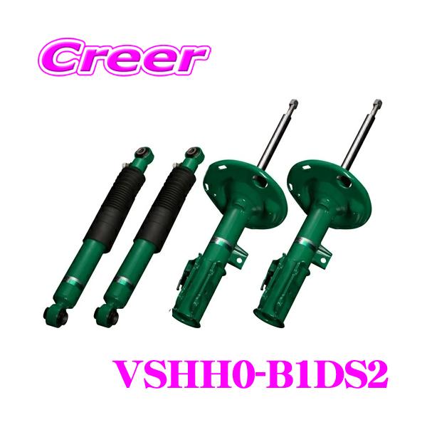 【★良好★】TEIN 純正形状ショックEnduraPro PLUSステップワゴン creer-net_tein-vshh0-b1ds2