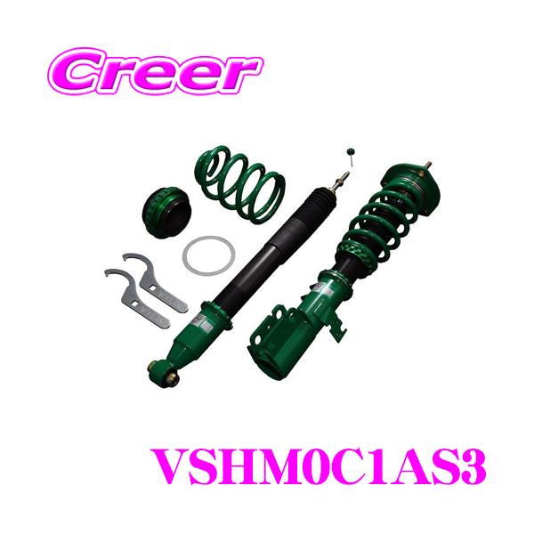 TEIN テイン ダンパーキット FLEX Z VSTC0-C1AS3 TEIN テイン FLEX-Z フレックスゼット 車高調 アルファード