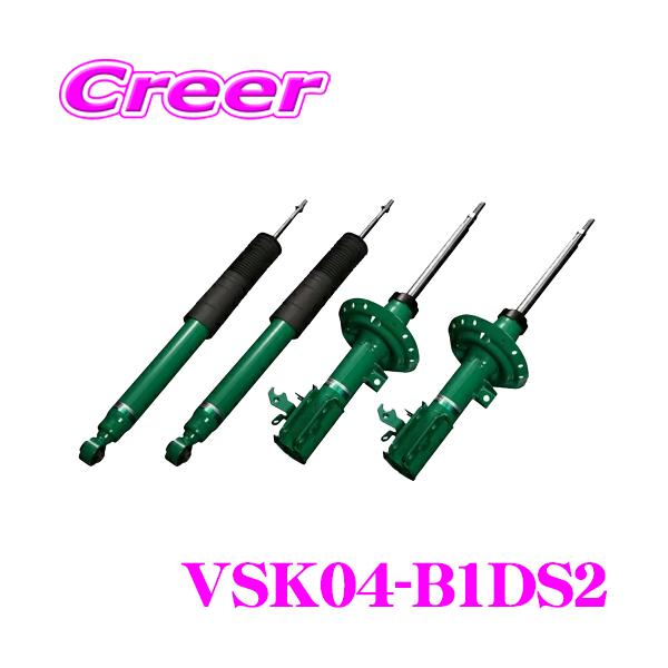 TEIN EnduraPro Plus VSK04-B1DS2 日産 Z34 フェアレディZ 減衰
