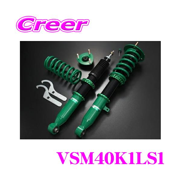 creer-net_tein-vsm40-k1ls1