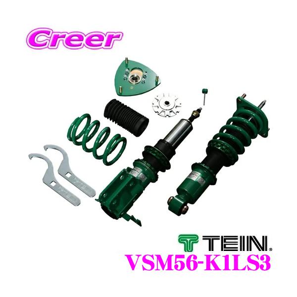 TEIN（テイン） MONO RACING VSM56-K1LS3 減衰力16段階車高調整式