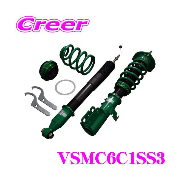creer-net_tein-vsmc6c1ss3 creer-net_tein-vsmc6c1ss3