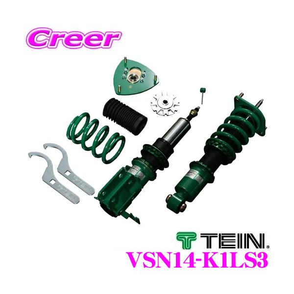 TEIN テイン MONO RACING VSN14-K1LS3 減衰力16段階車高調整式ダンパー