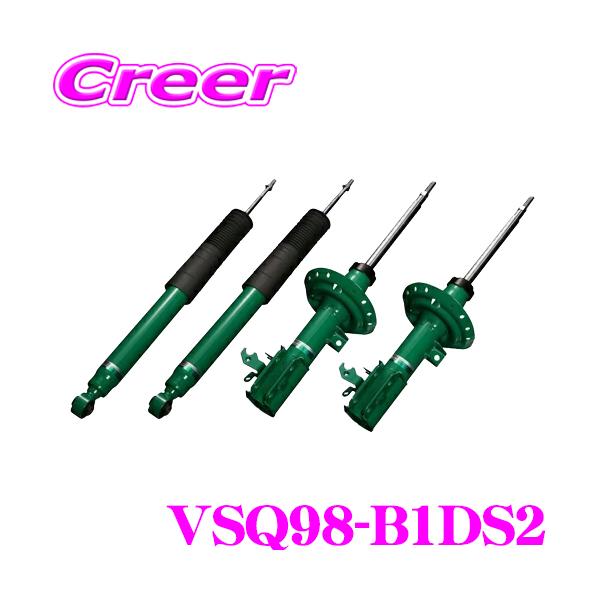 TEIN EnduraPro PLUS ショック ヴォクシー ノア　70 75 creer-net_tein-vsq98-b1ds2