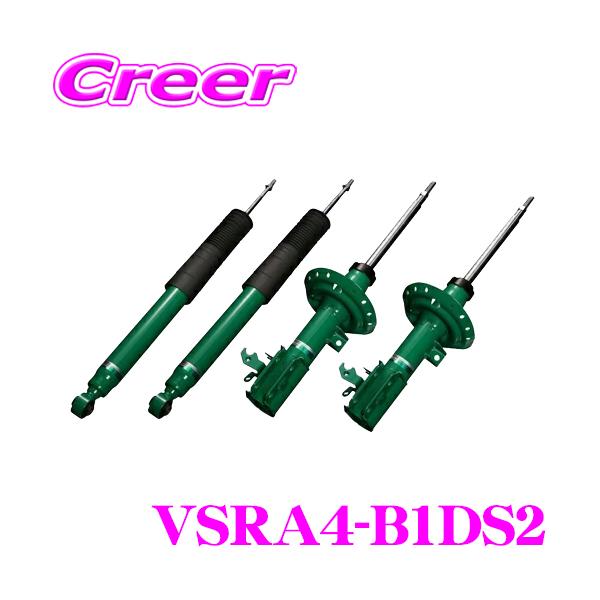 TEIN（テイン） TEIN EnduraPro Plus VSRA4-B1DS2 ミツビシ V83W V87W