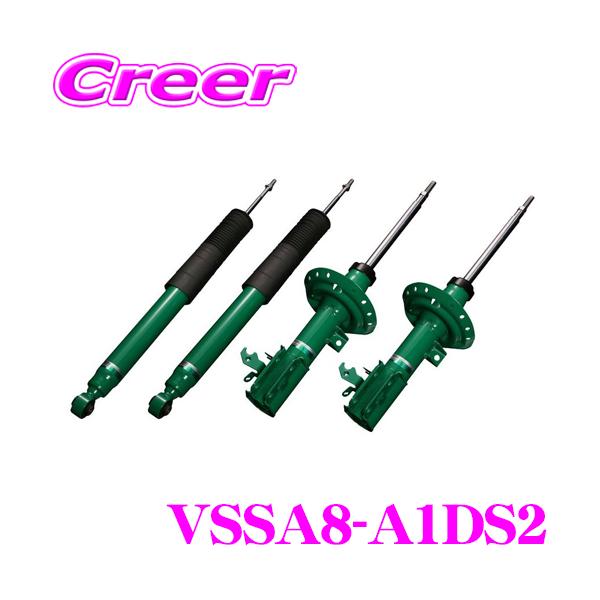 TEIN 【在庫あり即納!!】TEIN EnduraPro VSSA8-A1DS2 スバル VMG VM4 