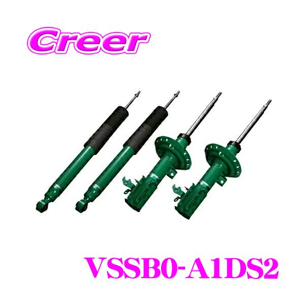 TEIN（テイン） TEIN EnduraPro VSSB0-A1DS2 スバル VAB WRX STI STI