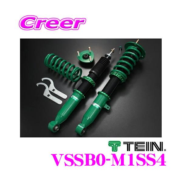 TEIN テイン RX1 VSSB0-M1SS4 減衰力16段階 車高調整式ダンパーキット 