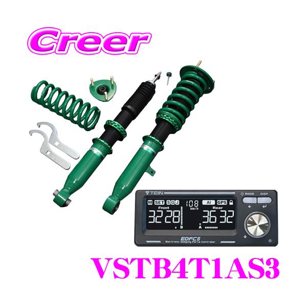 creer-net_tein-vstb4t1as3 creer-net_tein-vstb4t1as3