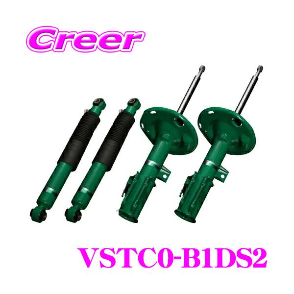 TEIN EnduraPro Plus VSTC0-B1DS2 AYH30W アルファード ヴェル